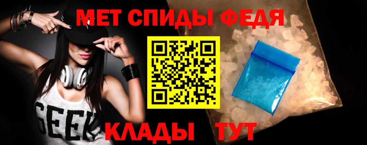 Amphetamine 98%  Вход с VPN  Амфетамин  kraken маркетплейс  Губкин  АМФЕТАМИН 