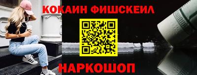 стаф Аргун