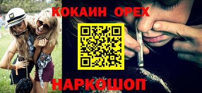метадон Апшеронск