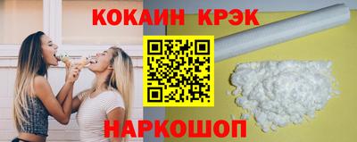 стаф Аргун