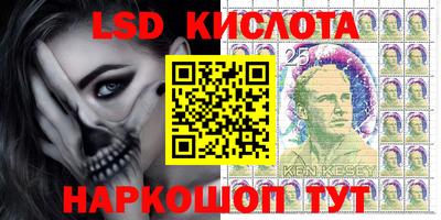 гашишное масло Апрелевка