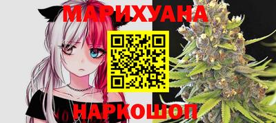 стаф Аргун