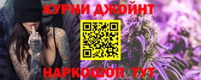 метадон Апшеронск