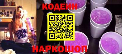 стаф Аргун
