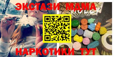 стаф Аргун