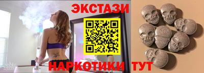 метадон Апшеронск