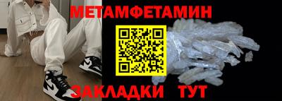 гашишное масло Апрелевка