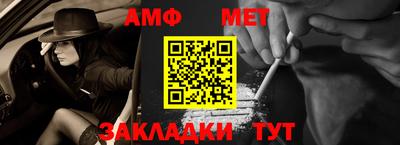 гашишное масло Апрелевка