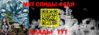 метадон Апшеронск