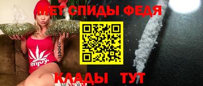 метадон Апшеронск
