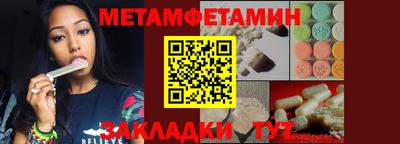 гашишное масло Апрелевка