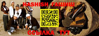 стаф Аргун