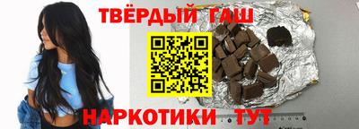 стаф Аргун