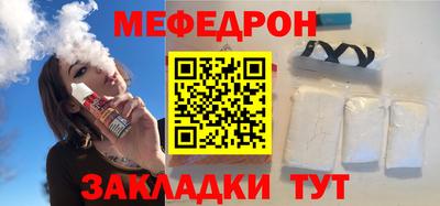 гашишное масло Апрелевка