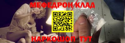 гашишное масло Апрелевка