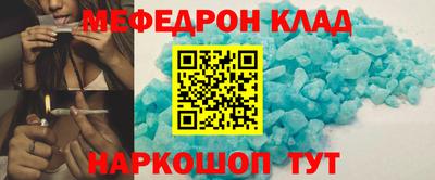 стаф Аргун